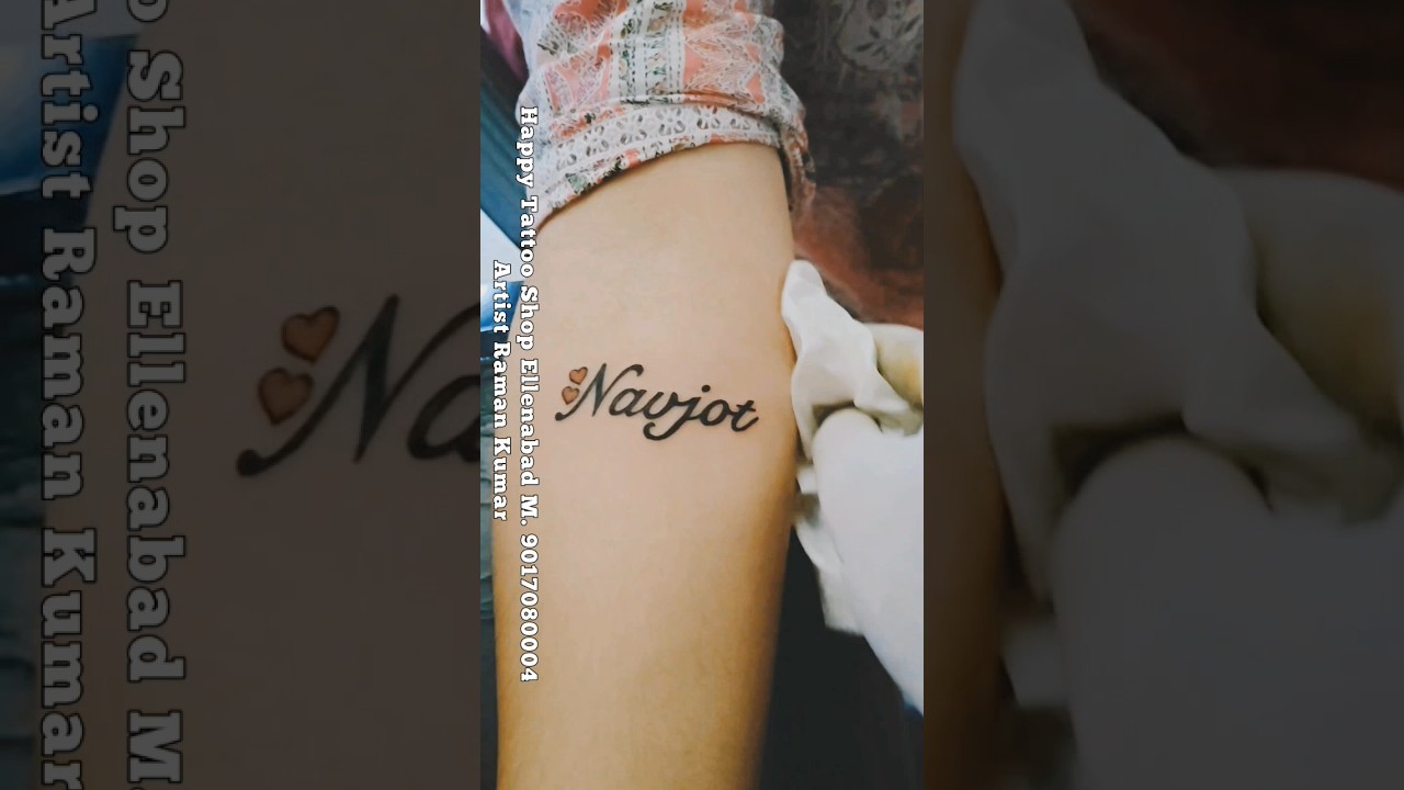 Happy Feeling Name Tattoo Designs - Tattoos with Names | Name tattoo, Name  tattoos, Name tattoo designs